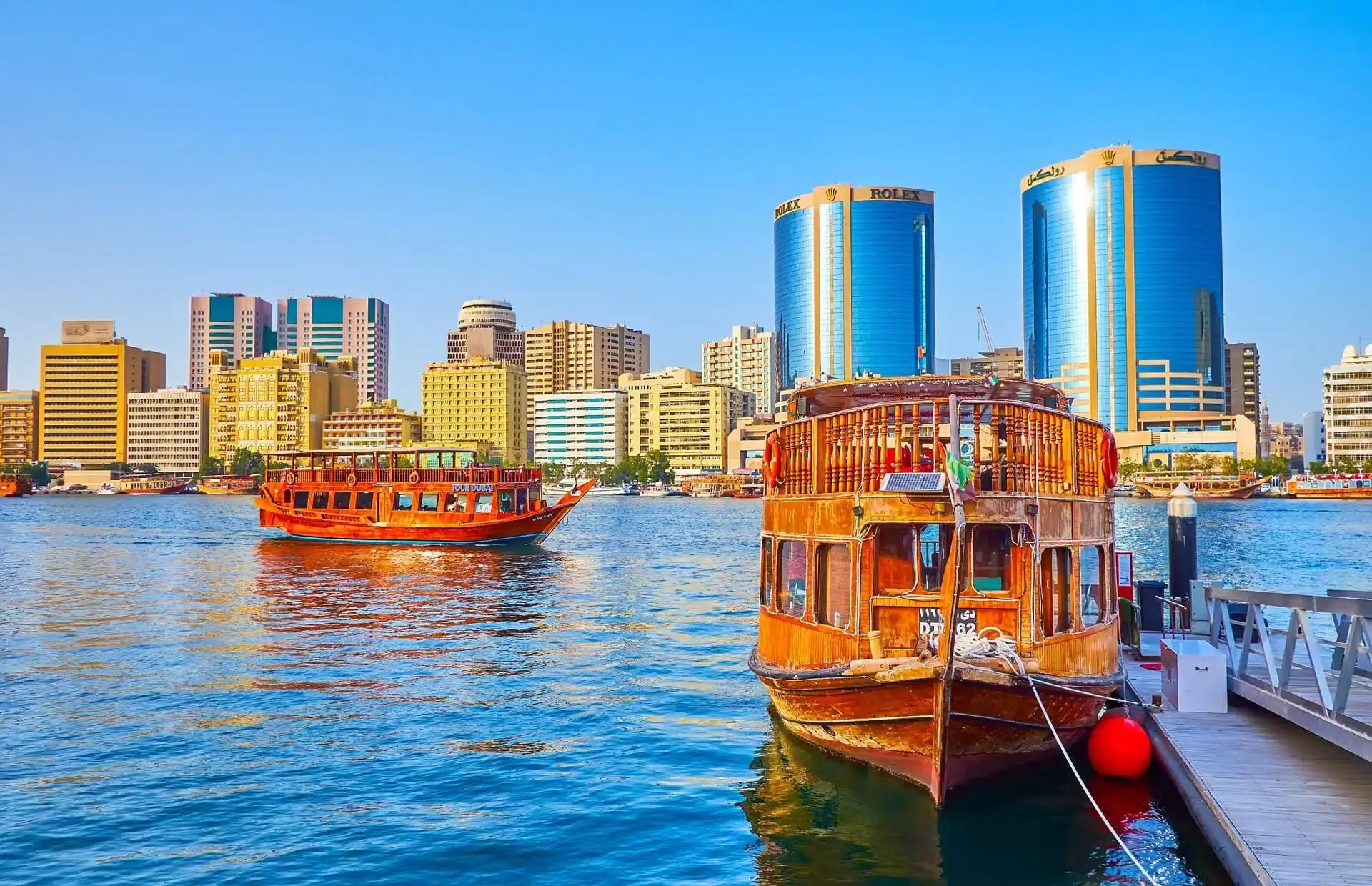 Dhow Boat & Yacht Trip (1 Hr)