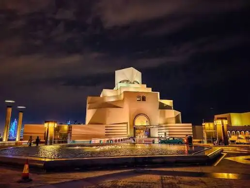 Sheikh Faisal Museum & Mathaf